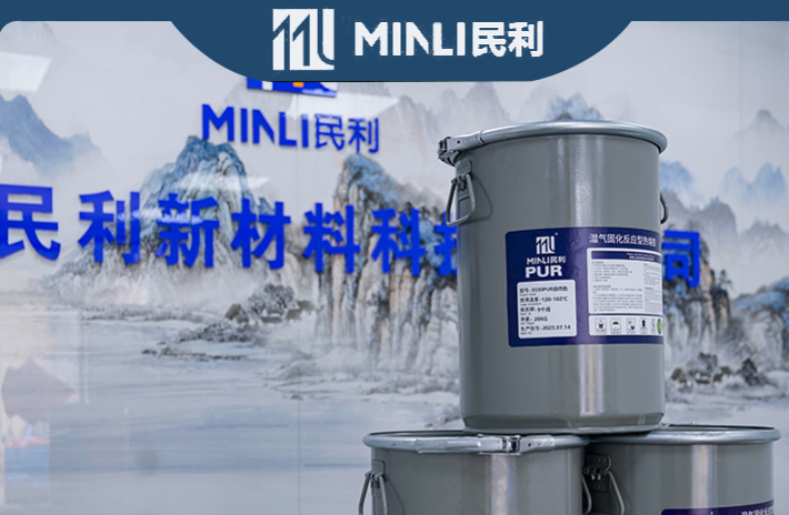 家具厂老板的教训：PUR热熔胶真不是越便宜越好，这3步鉴别法管用